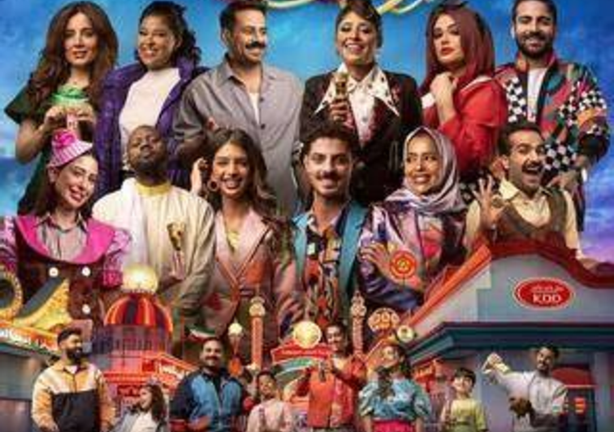 صنع في الكويت  screenshot 1