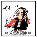 ~ REWIND ~