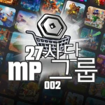 Group Thumbnail