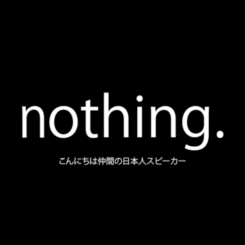 nothing.