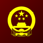 State Cοuncil