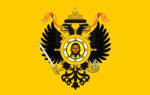 Царский орден Германии и России