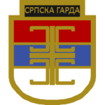 [SPG] Serbian Protection Guard