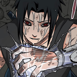 NINSHU