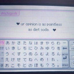 𝚢𝚘𝚞𝚛