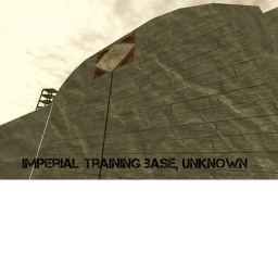 Imperial Training Base, Unknown