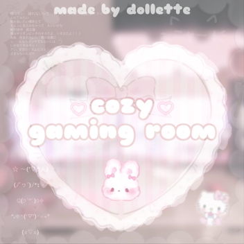 ♡˚ ･cozy gaming room♡˚ ･