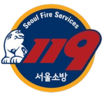 Seoul City Fire & Disaster Headquartersㅣ소방재난본부