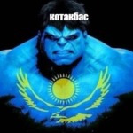 Казань RP Официальная Группа