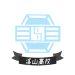 Rakuzan High School Basketball Team
