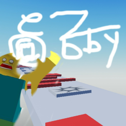 really easy obby but you're a cube [ EASY OBBY ]