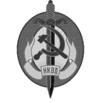 [NKVD] Special Warfare Office