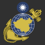 RepubIic of China Marine Corps