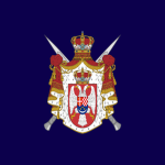 Royal Yugoslav Army ᅠ