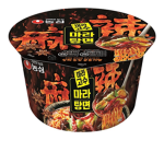 채팅