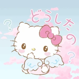 ｡･:*:･ﾟ★,｡･:*:･ﾟ☆ icon