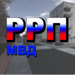 Россия RP МВД
