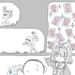 Sins Purgatory