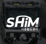 시흥중앙 공식 그룹