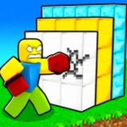 Punch A Wall Simulator