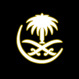 Saudia Airlines Application Center.