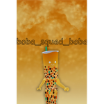 Boba_squad_boba