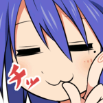 weebo's donation group