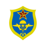 [Ｌｅｎｉｎｇｒａｄ － Ｒｅｄ Ｇｕａｒｄｓ]