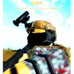 Iran Revolutionary
