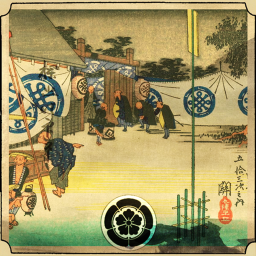 🎪 Field Encampment, Owari c. 1555 (陣尾張国)