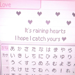 ♫ ˖˚ ୧