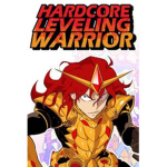 Hardcore Development