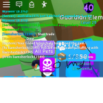 Wp army