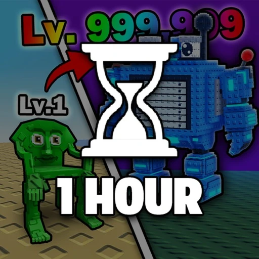 Icon updated