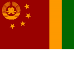 Republic of New India