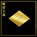 石狩ー会Ishikari-Kai