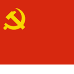 China Communist Party