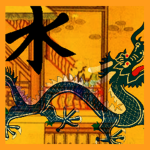 Qing Armed Forces