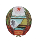 [DPRK] Democratic People’s Republic