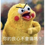 鬼灭之刃粉丝群 Demon Slayer Fans Group