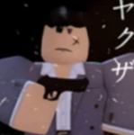 ヤクザㅣ야쿠자