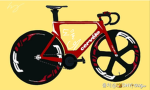 정의부대 본부