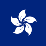 Provisional Government of Hong Kong