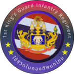 [ RTA ] Ranger Regiment