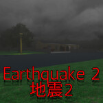 Earthquake 2