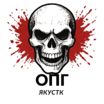 ОПГ Якутск | Энгельс RP
