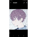 SUBSCRIBE HEI MOON