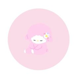 ღ
