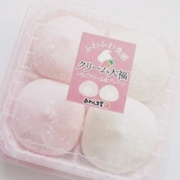 ♡