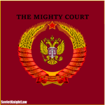 The Mighty Peoples Court.